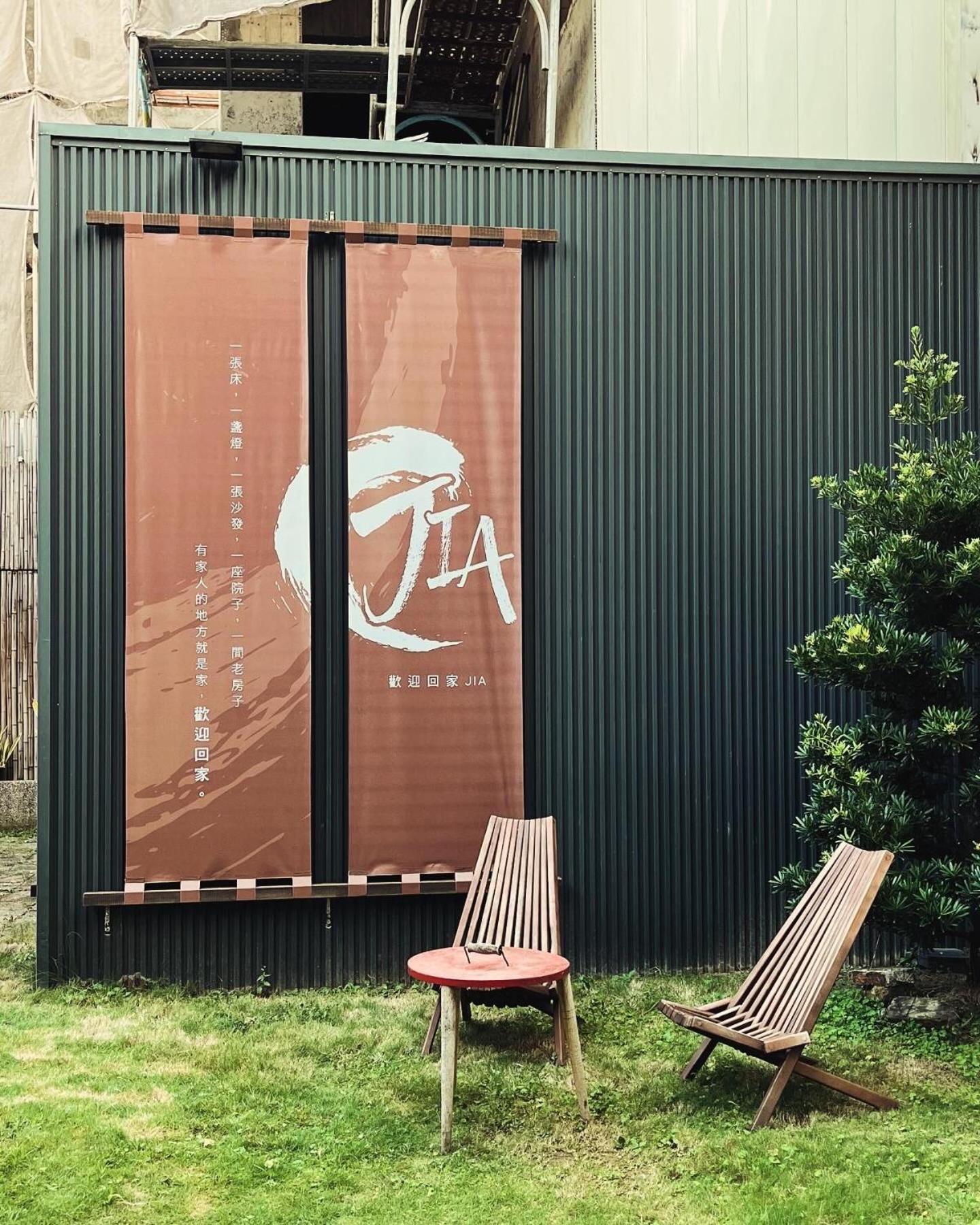 Sleep Jia Apartment Tainan Exterior foto