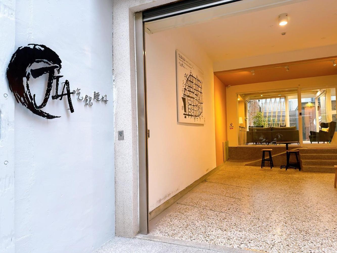 Sleep Jia Apartment Tainan Exterior foto