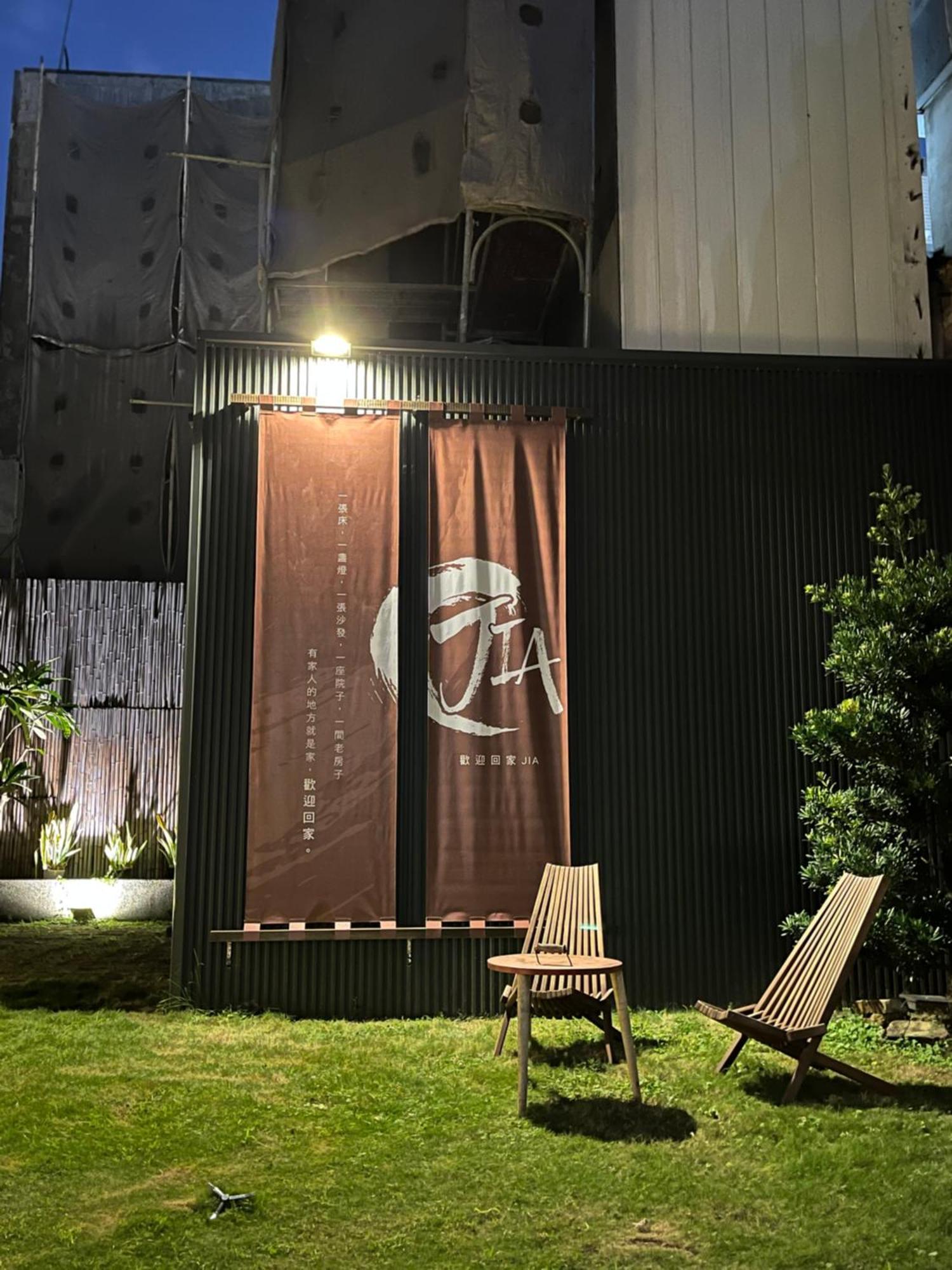Sleep Jia Apartment Tainan Exterior foto